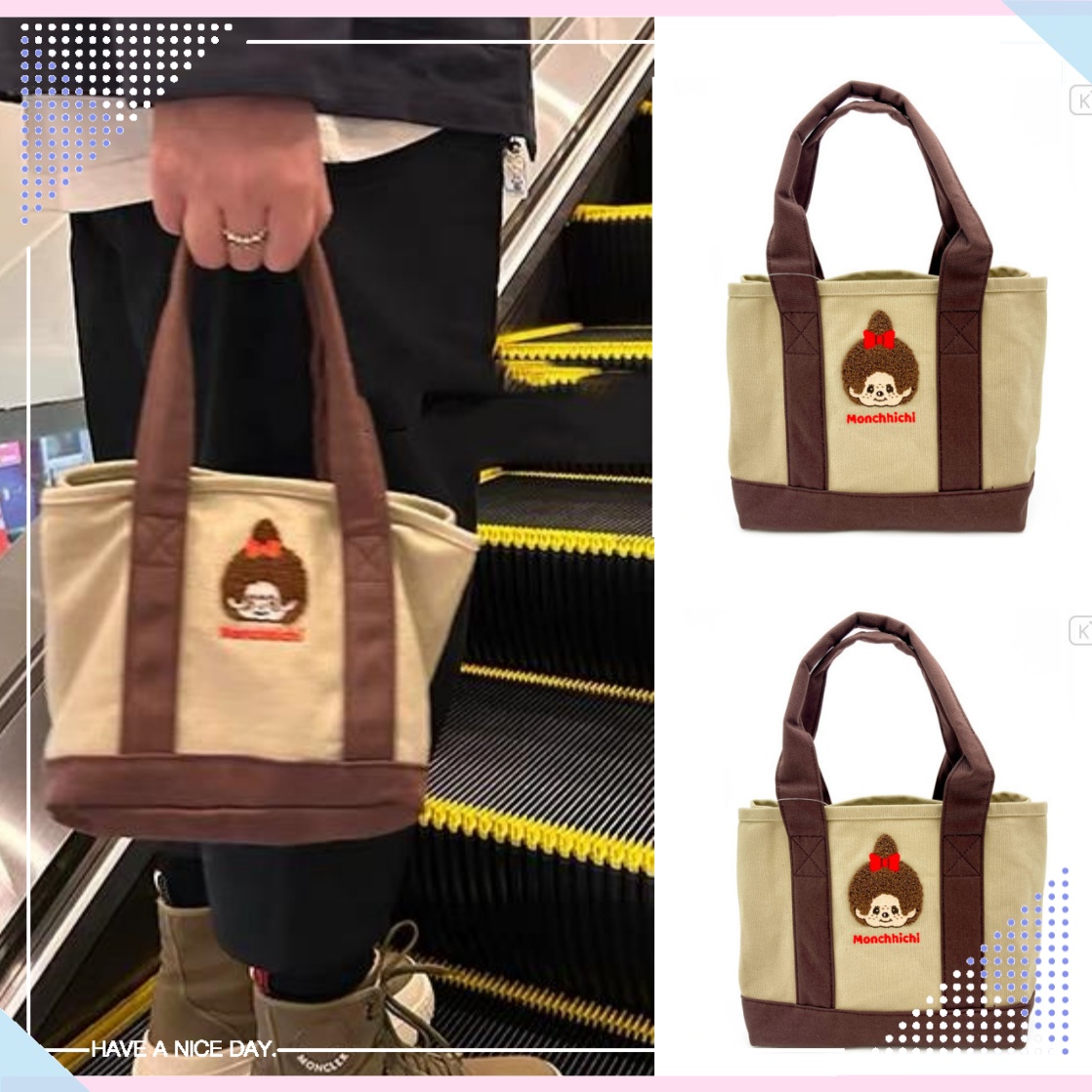 Travel Accessories In Japan - Japanese-style Monchichi anime compartmentalized mini handbag