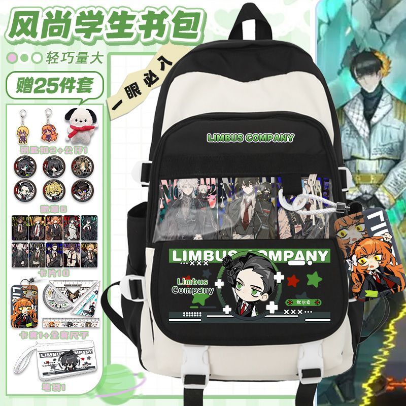 Limbus Company Anime Arrival F - Travel Accessories Girls 评论和价格