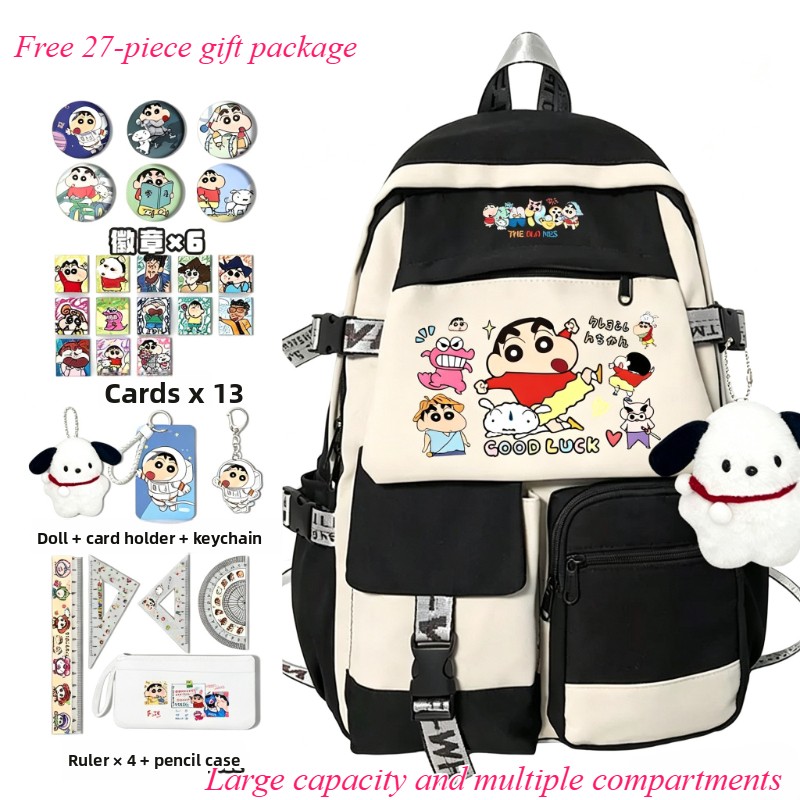 Crayon Shin-chan cartoon cute  - Travel Accessories In Japan 评论和价格