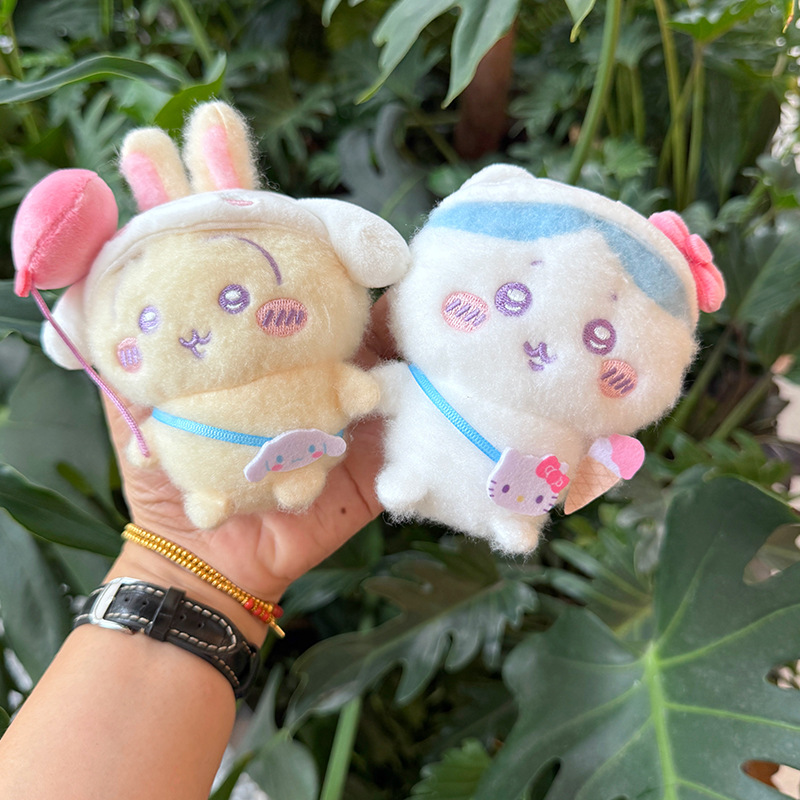 Kawaii  Travel Plush Keychain  - Travel Accessories Girls 评论和价格
