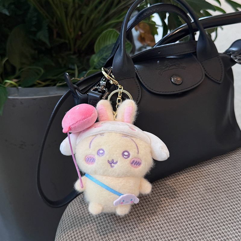 Kawaii  Travel Plush Keychain  - Travel Accessories Girls 评论和价格