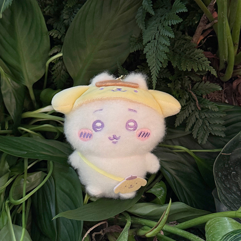 Kawaii  Travel Plush Keychain  - Travel Accessories Girls 评论和价格