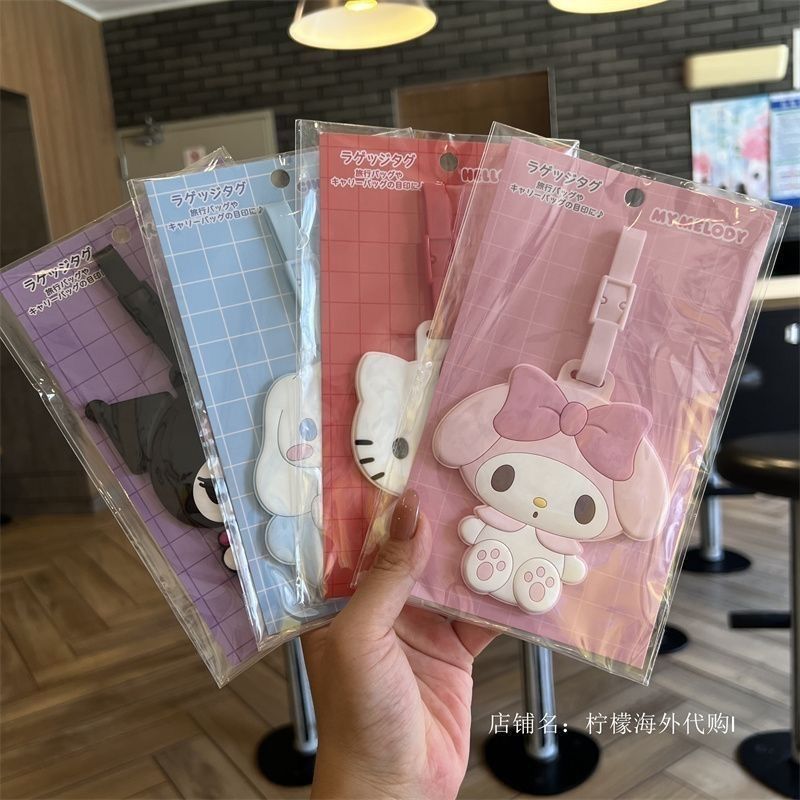 Creative cartoon cute big-eare - Travel Accessories For Dogs 评论和价格