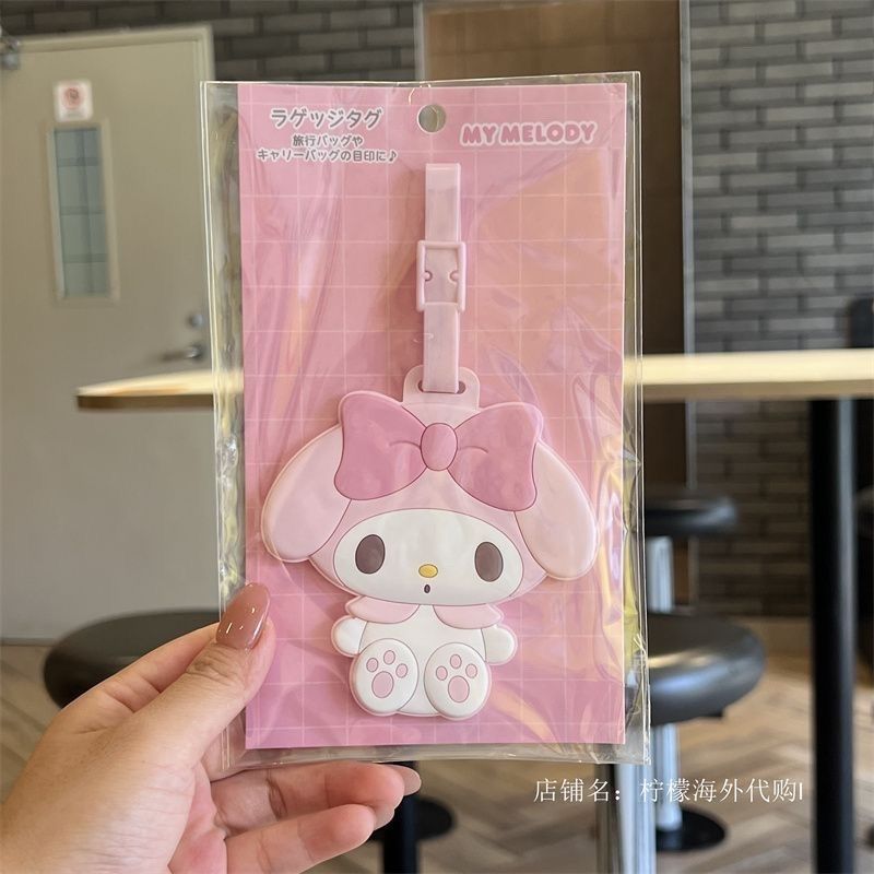 Creative cartoon cute big-eare - Travel Accessories For Dogs 评论和价格