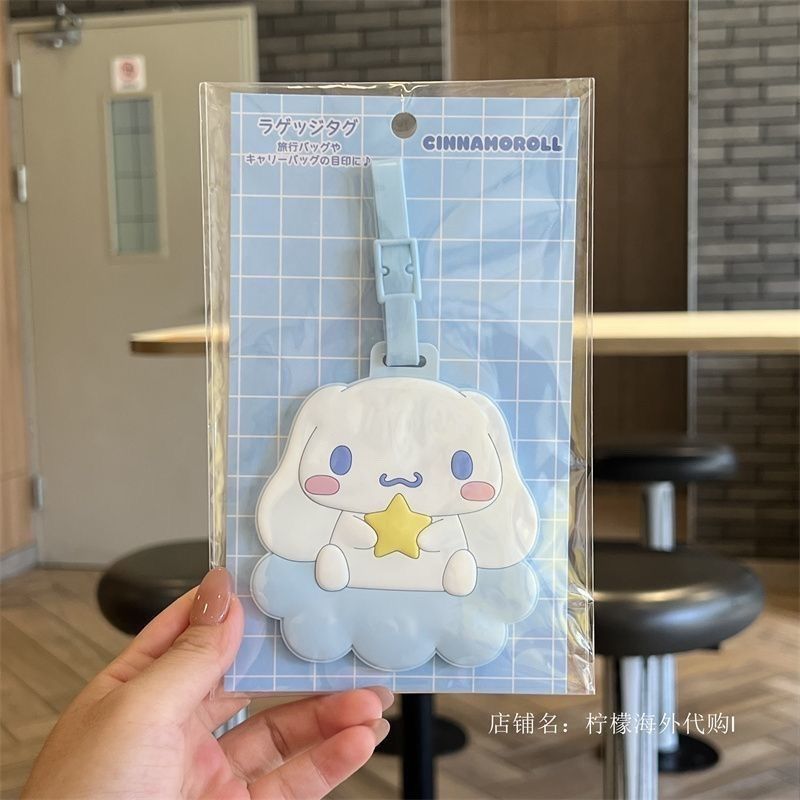 Creative cartoon cute big-eare - Travel Accessories For Dogs 评论和价格
