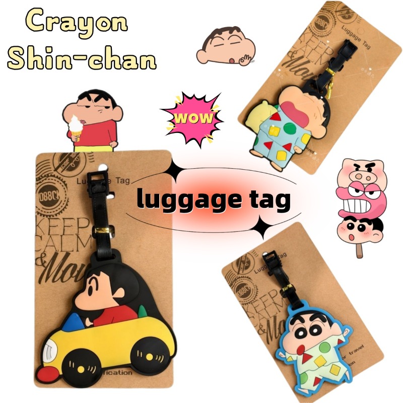 Crayon Shin-chan cartoon anime - Travel Accessories Pouch 评论和价格