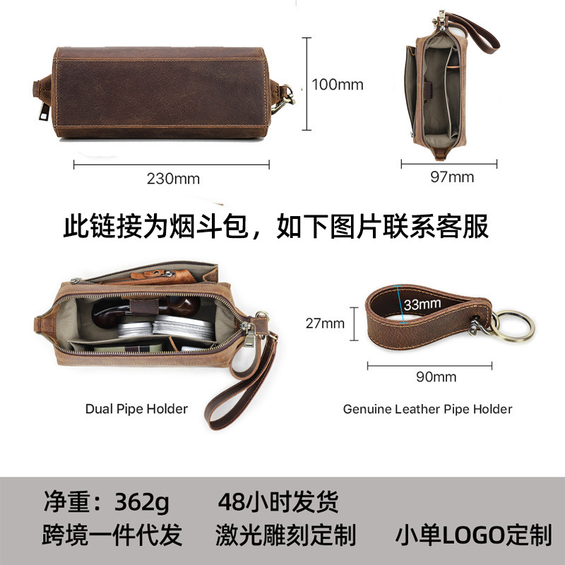 Boat-Shaped Pipe and Smoking A - Travel Accessories Pouch 评论和价格