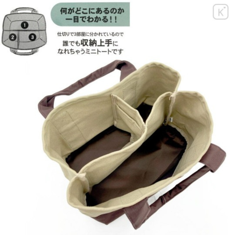 Japanese-style Monchichi anime - Travel Accessories In Japan 评论和价格