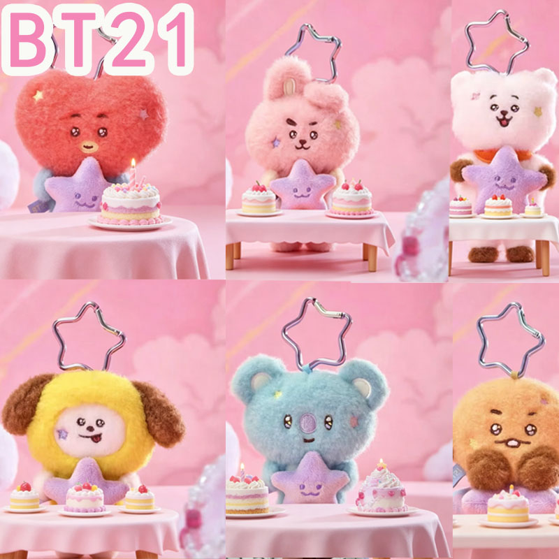 2026 KPOP bt21 Travel Series p - Travel Accessories Girls 评论和价格
