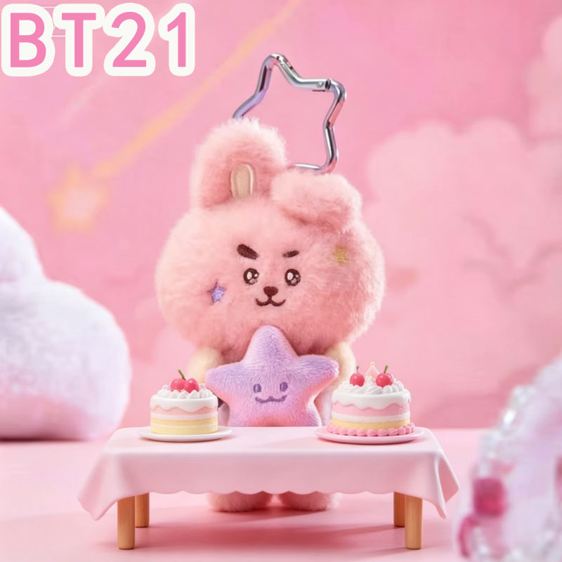 2026 KPOP bt21 Travel Series p - Travel Accessories Girls 评论和价格