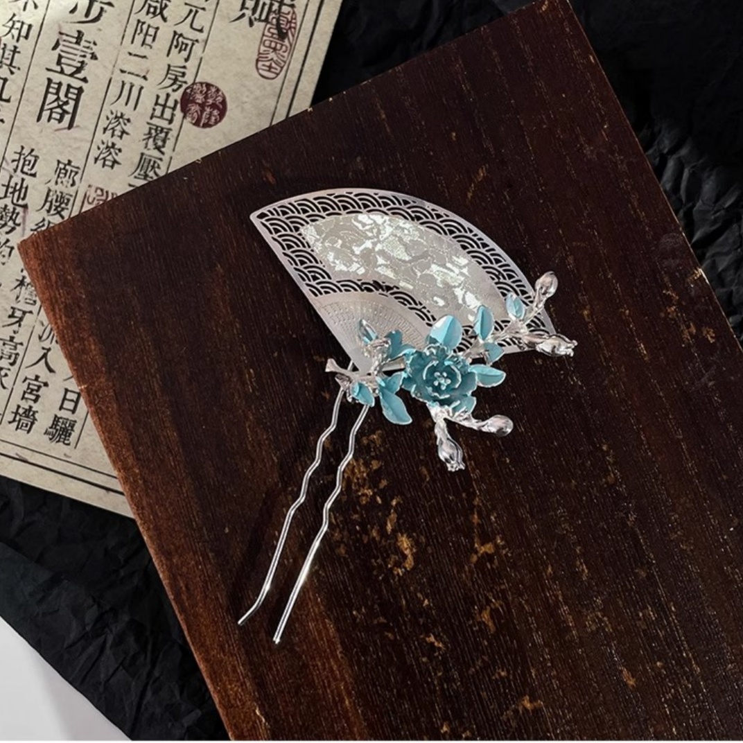New Chinese-Style Fan-Shaped H - Travel Accessories For Women 评论和价格