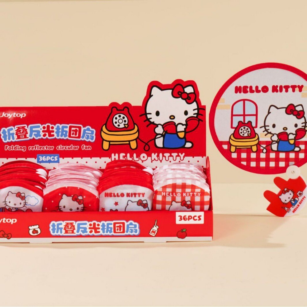 1Pcs Genuine Sanrio Hello Kitt - Travel Accessories In Japan 评论和价格